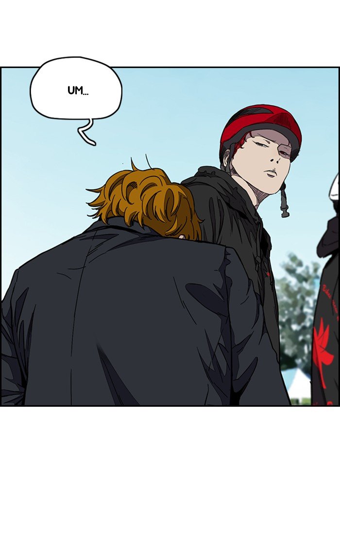 Read Wind Breaker Manhwa ENGLISH Manga Online