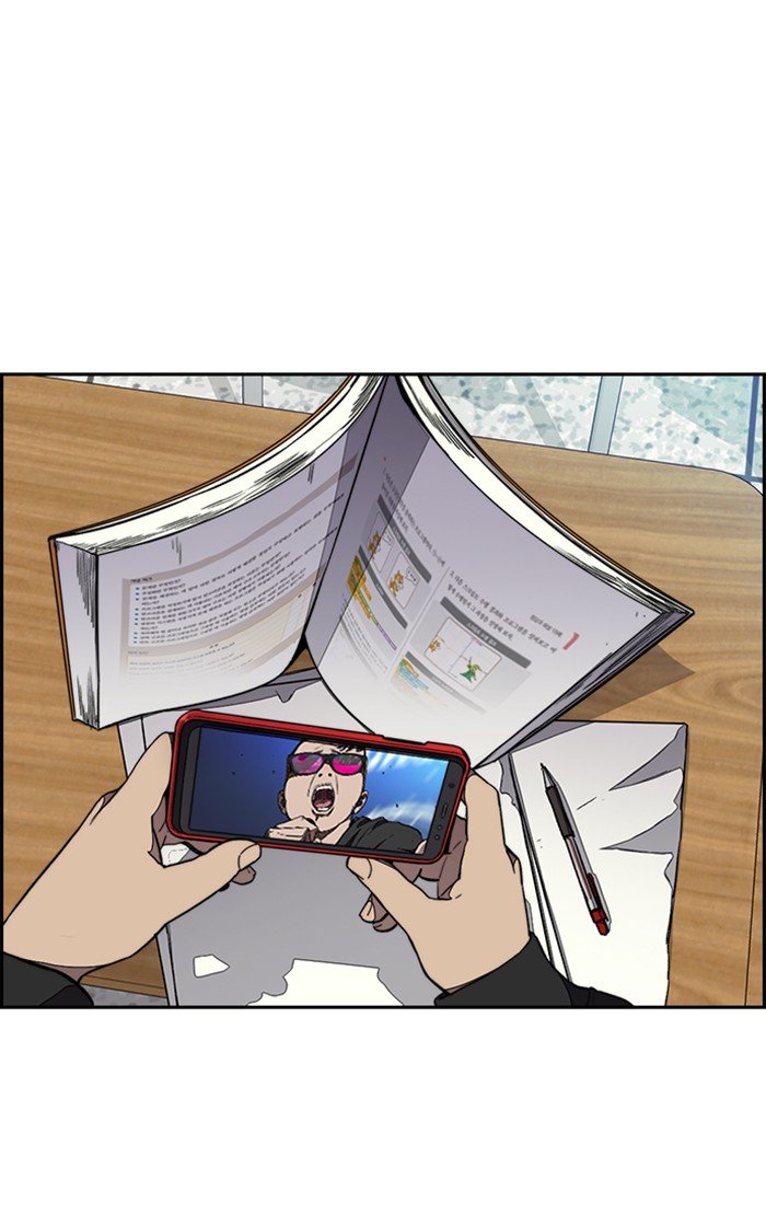 Read Wind Breaker Manhwa ENGLISH Manga Online