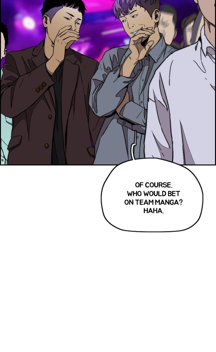 Read Wind Breaker Manhwa ENGLISH Manga Online