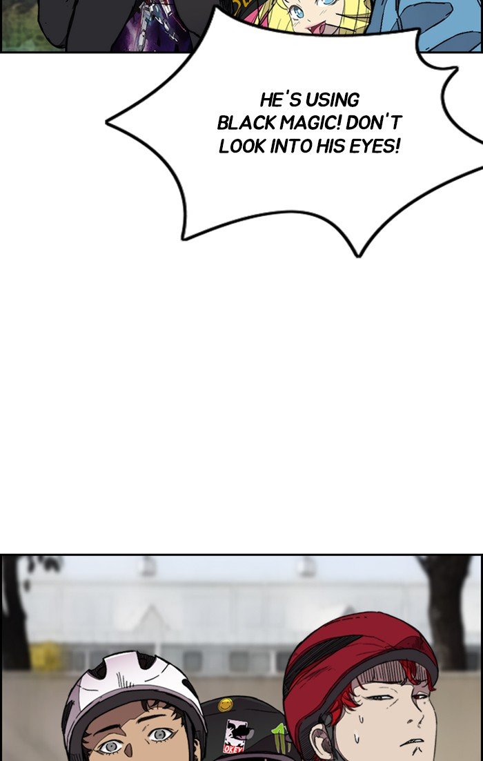 Read Wind Breaker Manhwa ENGLISH Manga Online