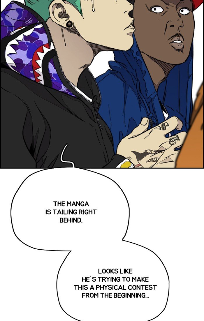 Read Wind Breaker Manhwa ENGLISH Manga Online