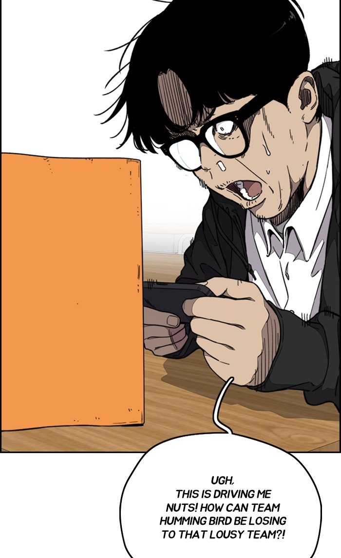 Read Wind Breaker Manhwa ENGLISH Manga Online