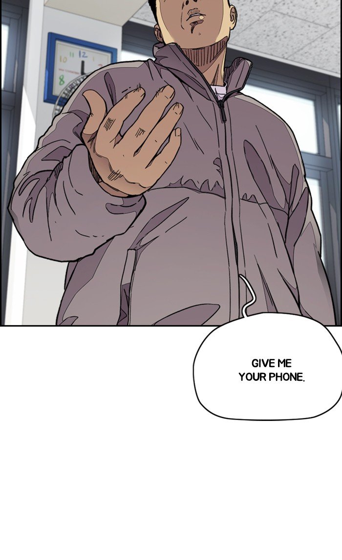 Read Wind Breaker Manhwa ENGLISH Manga Online