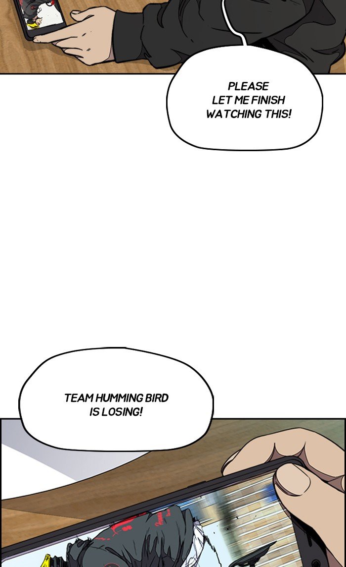 Read Wind Breaker Manhwa ENGLISH Manga Online