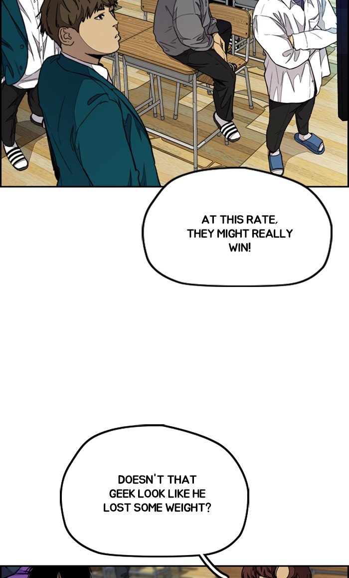 Read Wind Breaker Manhwa ENGLISH Manga Online