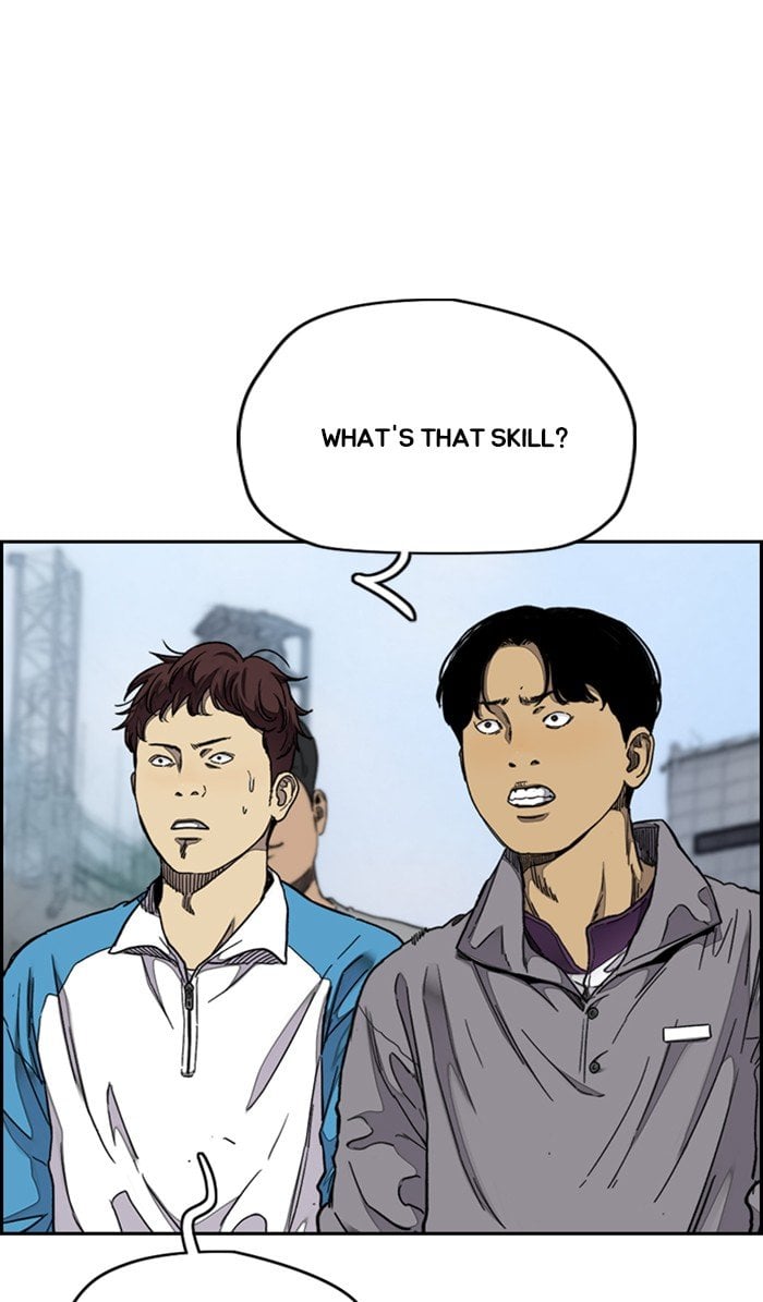 Read Wind Breaker Manhwa ENGLISH Manga Online