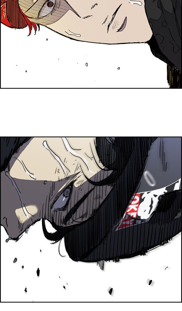 Read Wind Breaker Manhwa ENGLISH Manga Online