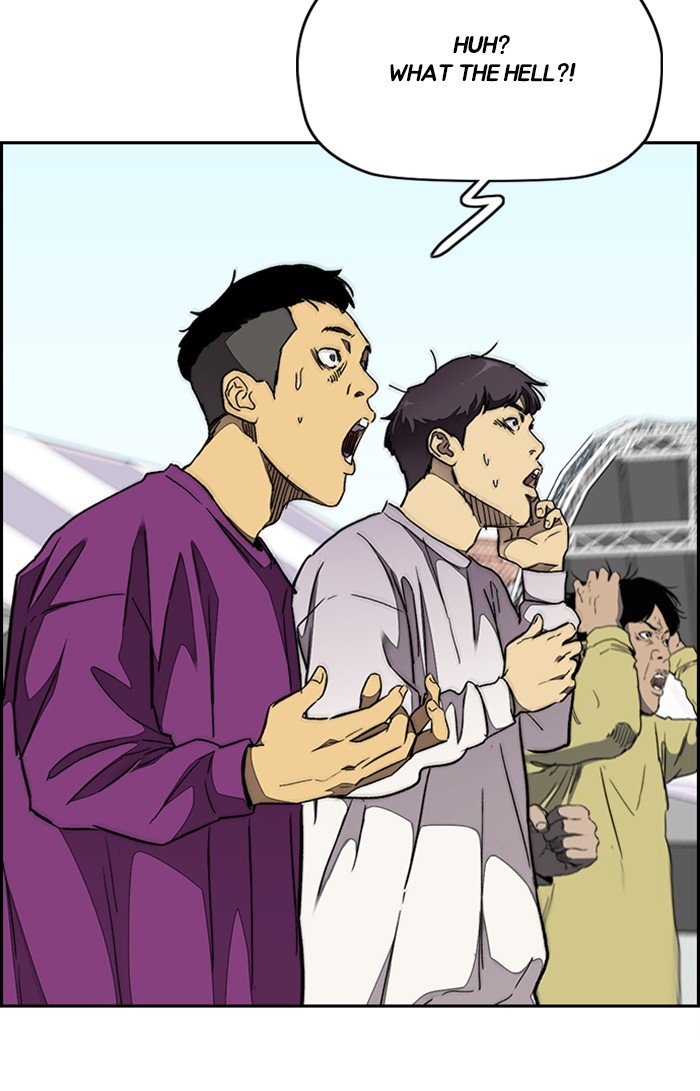 Read Wind Breaker Manhwa ENGLISH Manga Online