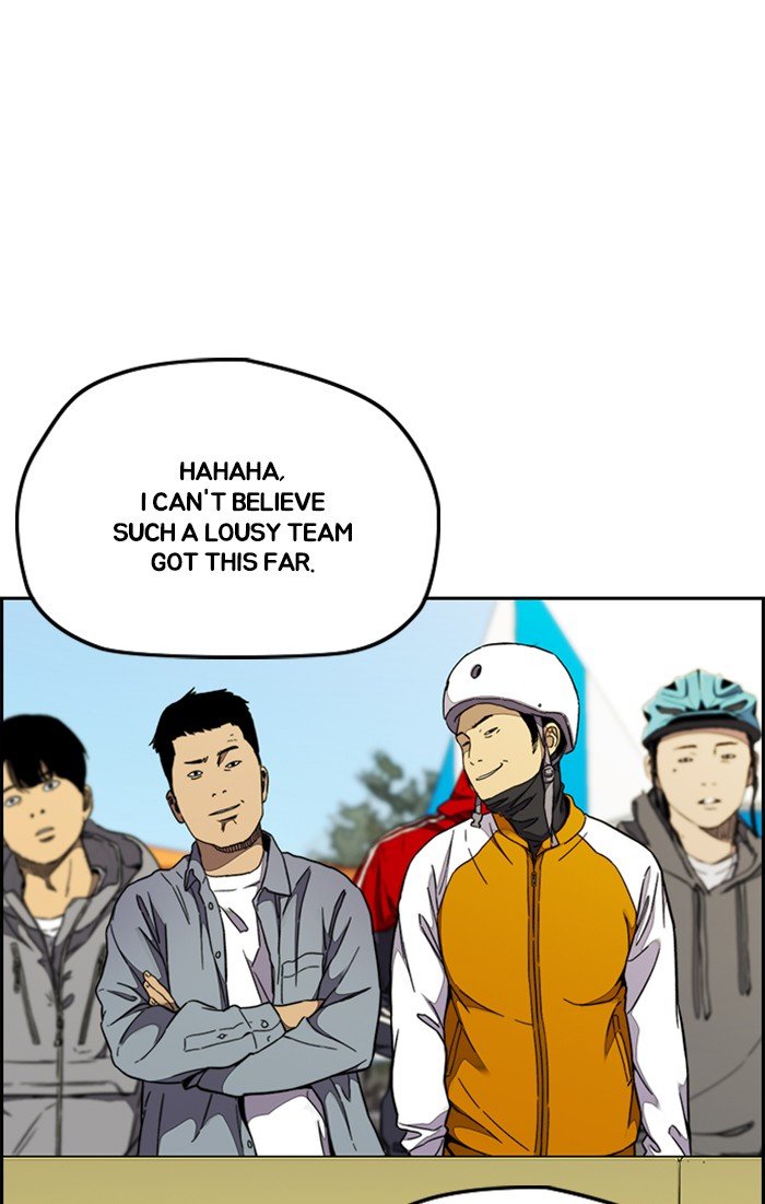 Read Wind Breaker Manhwa ENGLISH Manga Online