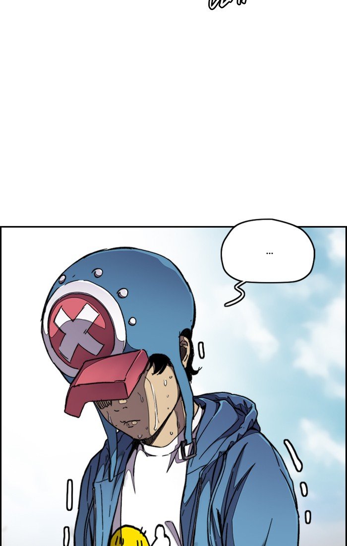 Read Wind Breaker Manhwa ENGLISH Manga Online