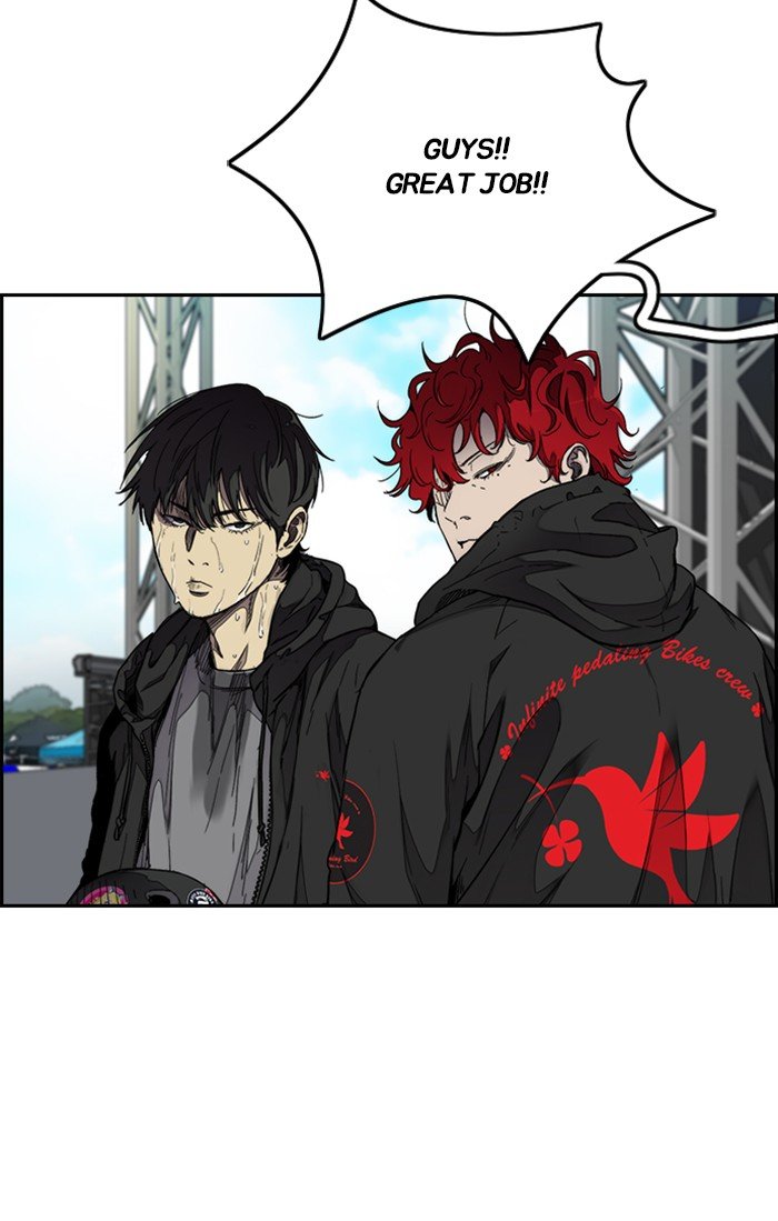 Read Wind Breaker Manhwa ENGLISH Manga Online