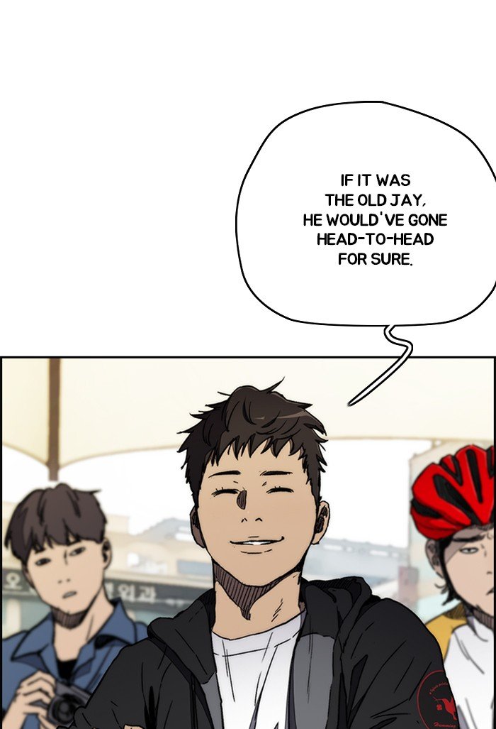 Read Wind Breaker Manhwa ENGLISH Manga Online