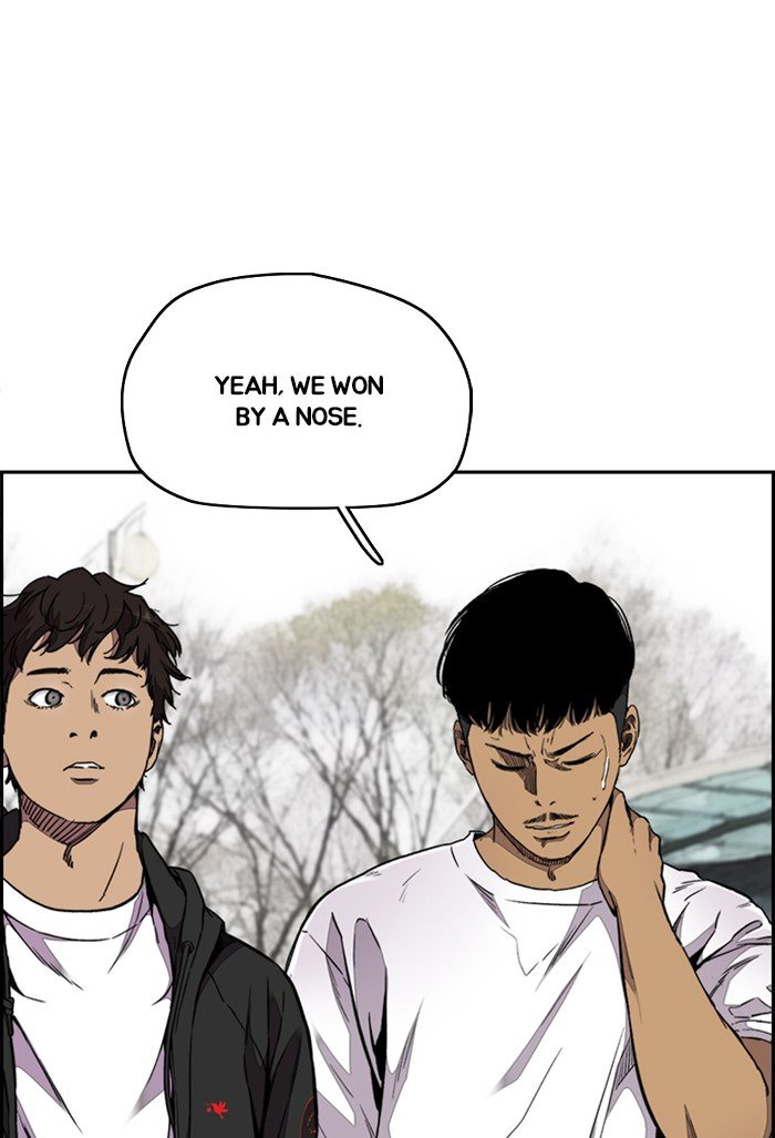 Read Wind Breaker Manhwa ENGLISH Manga Online