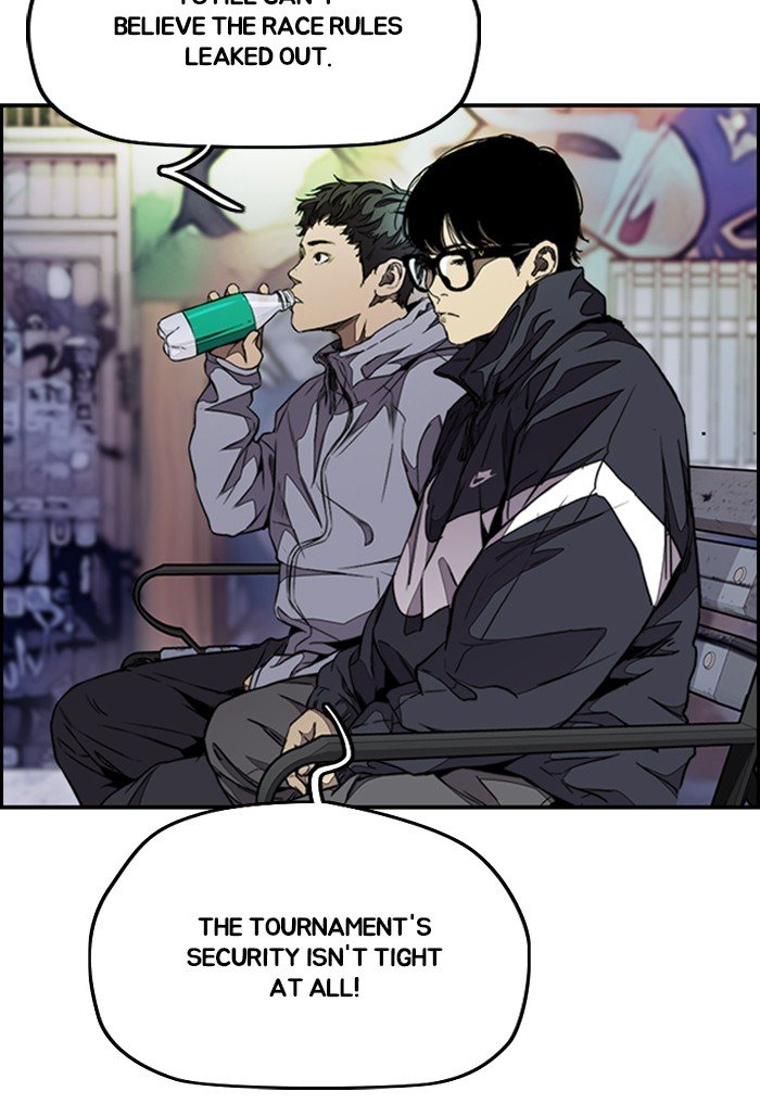 Read Wind Breaker Manhwa ENGLISH Manga Online