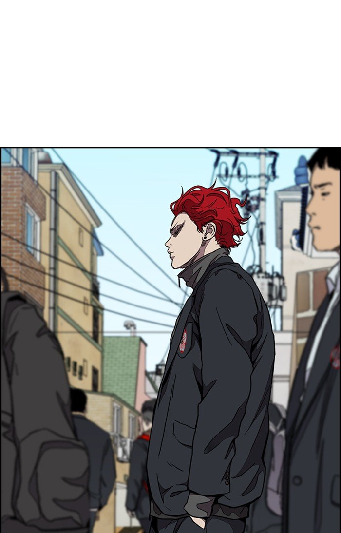 Read Wind Breaker Manhwa ENGLISH Manga Online