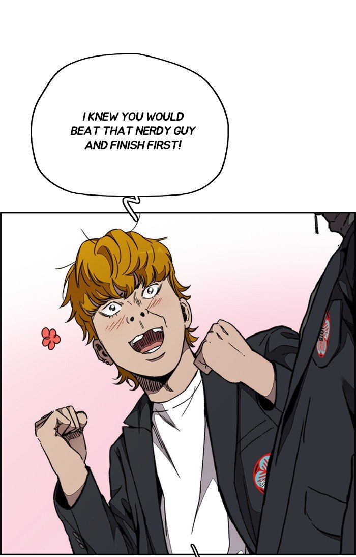 Read Wind Breaker Manhwa ENGLISH Manga Online