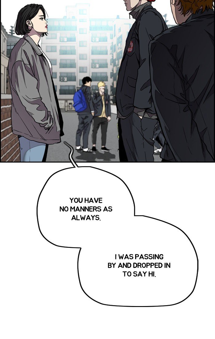 Read Wind Breaker Manhwa ENGLISH Manga Online