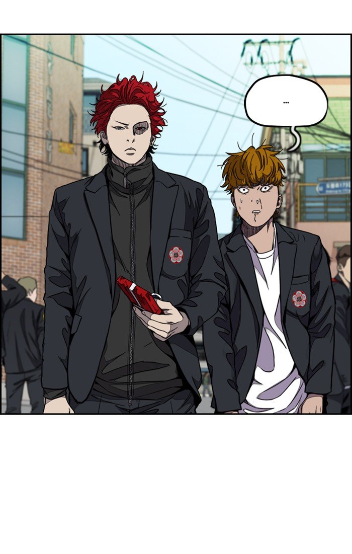 Read Wind Breaker Manhwa ENGLISH Manga Online