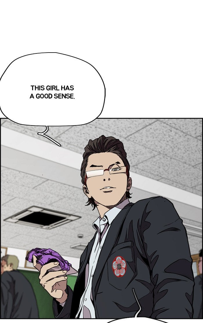 Read Wind Breaker Manhwa ENGLISH Manga Online