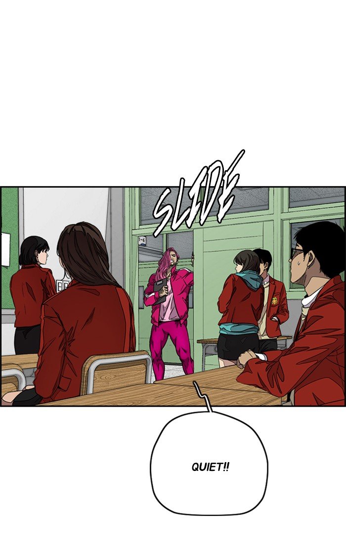 Read Wind Breaker Manhwa ENGLISH Manga Online