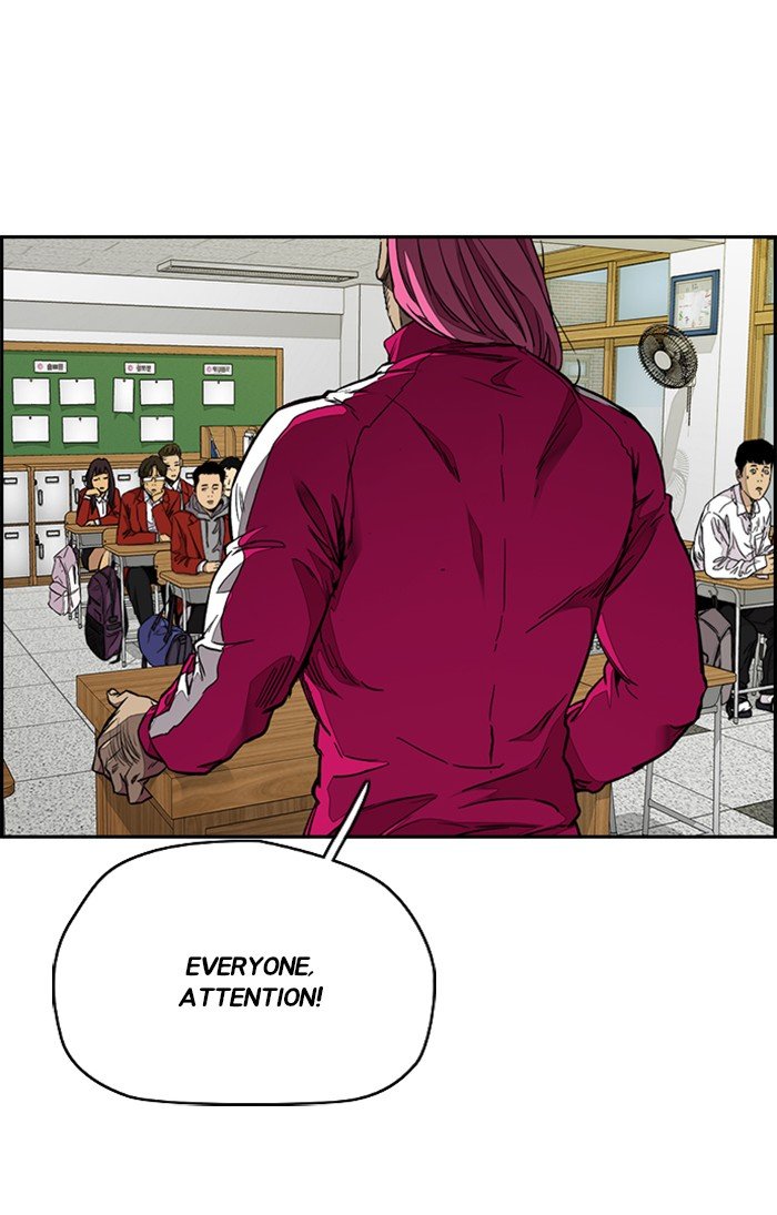 Read Wind Breaker Manhwa ENGLISH Manga Online