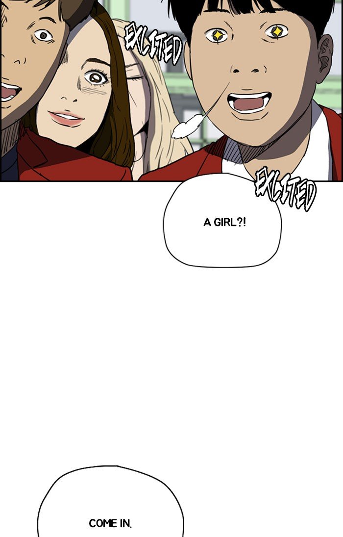 Read Wind Breaker Manhwa ENGLISH Manga Online