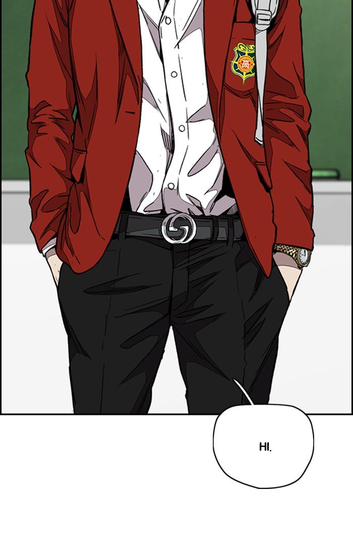 Read Wind Breaker Manhwa ENGLISH Manga Online