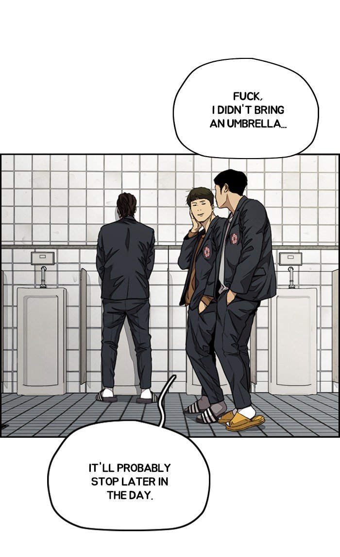 Read Wind Breaker Manhwa ENGLISH Manga Online