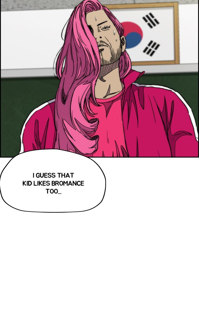 Read Wind Breaker Manhwa ENGLISH Manga Online