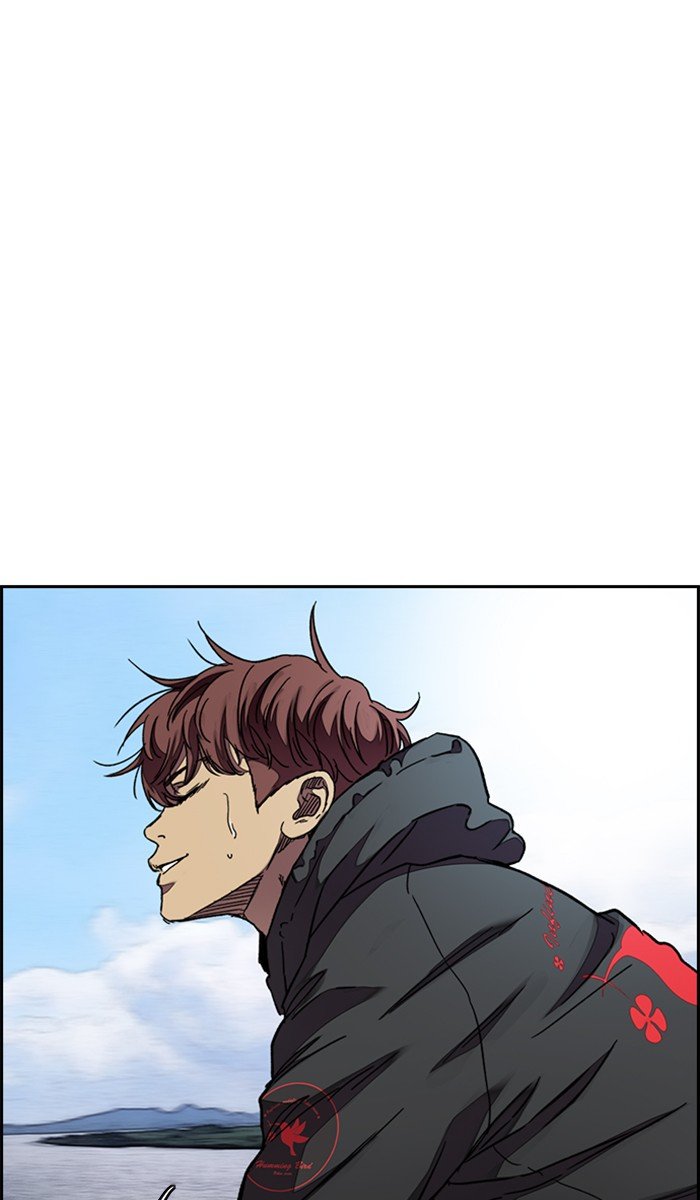 Read Wind Breaker Manhwa ENGLISH Manga Online