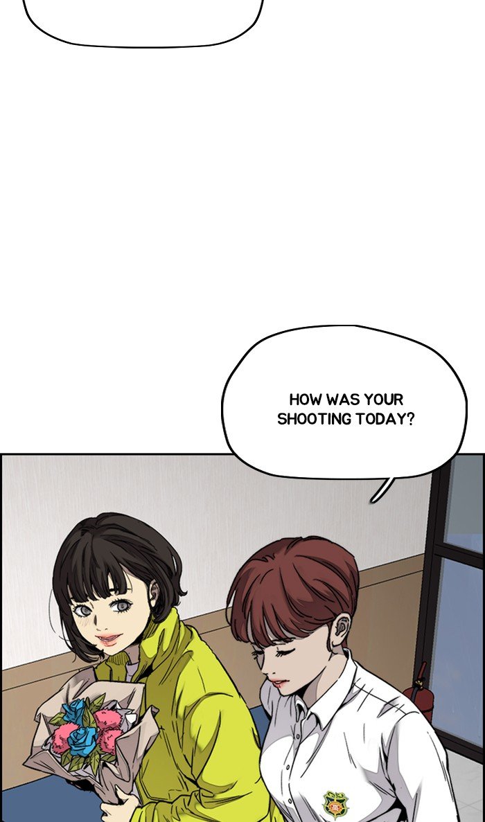 Read Wind Breaker Manhwa ENGLISH Manga Online