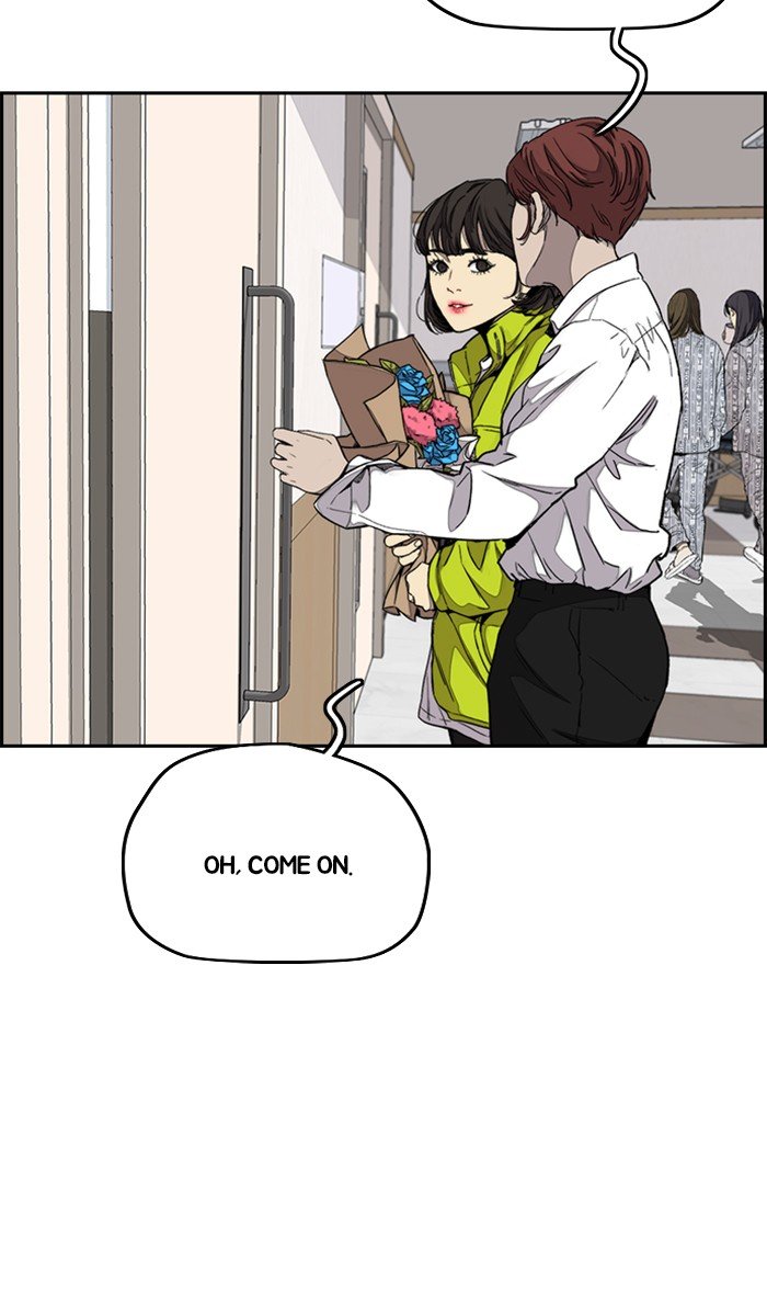 Read Wind Breaker Manhwa ENGLISH Manga Online