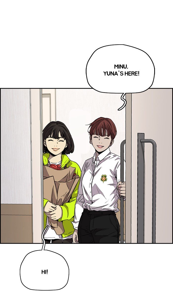 Read Wind Breaker Manhwa ENGLISH Manga Online