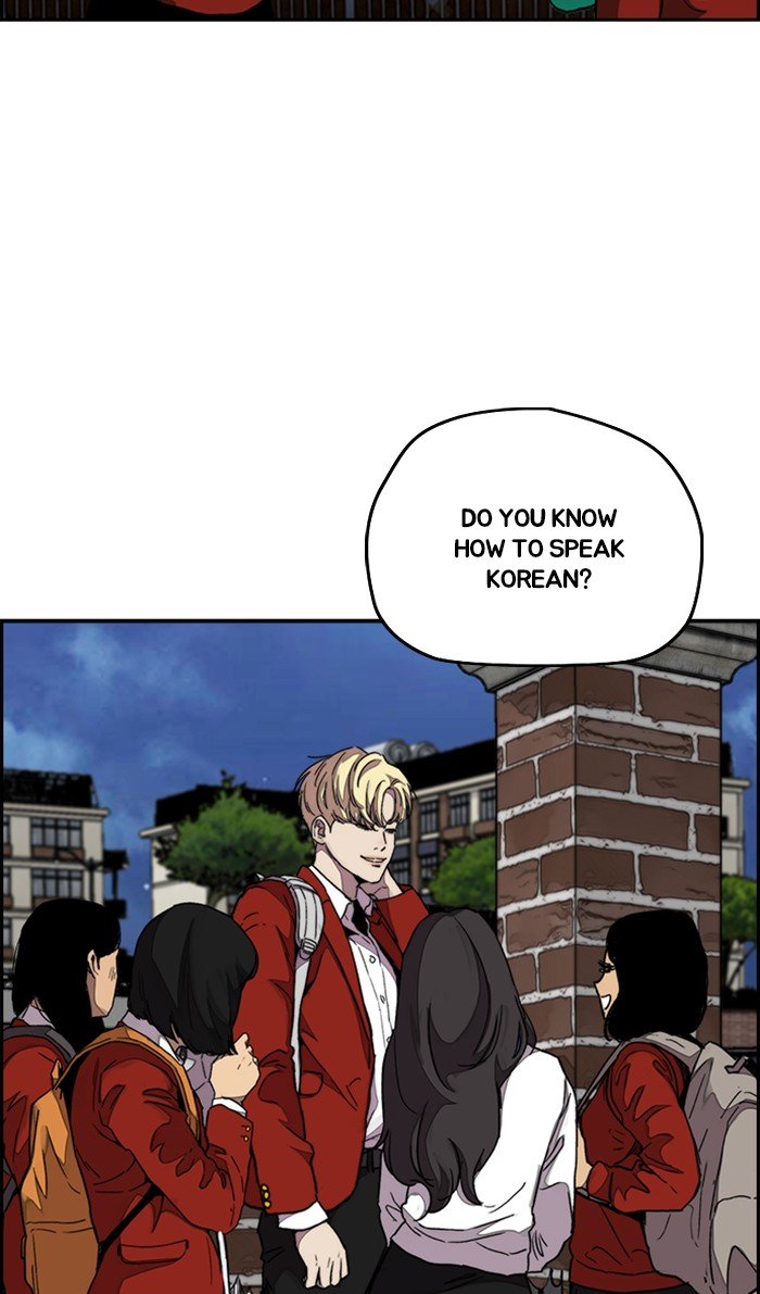 Read Wind Breaker Manhwa ENGLISH Manga Online