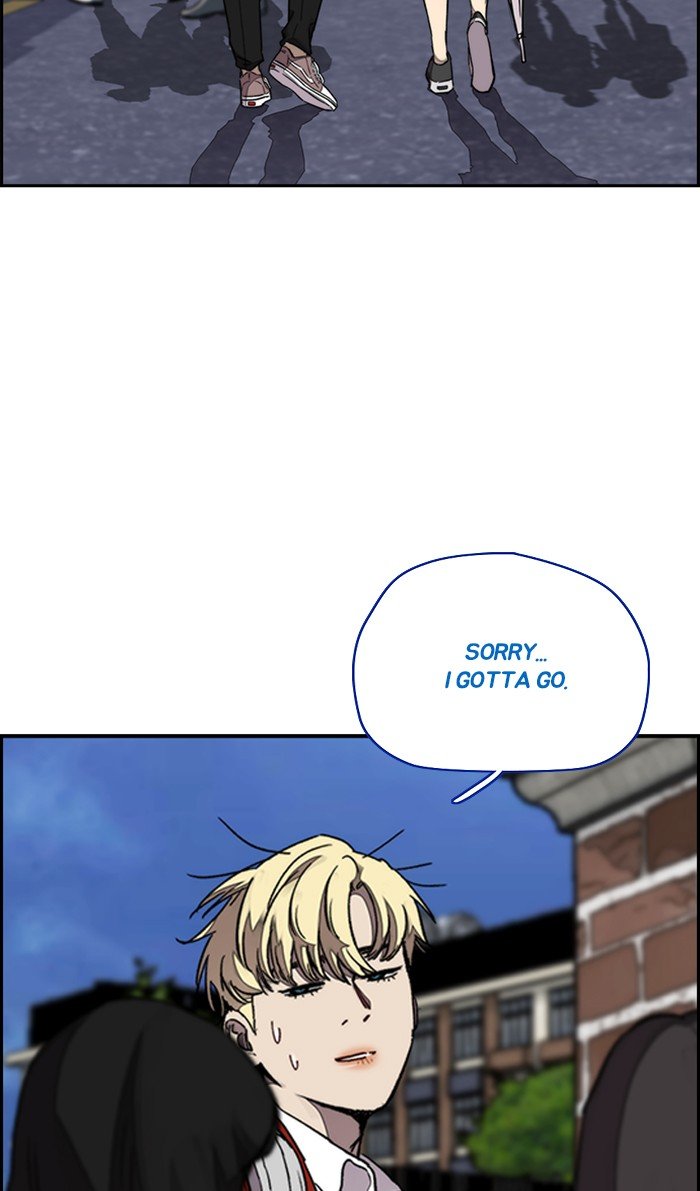 Read Wind Breaker Manhwa ENGLISH Manga Online