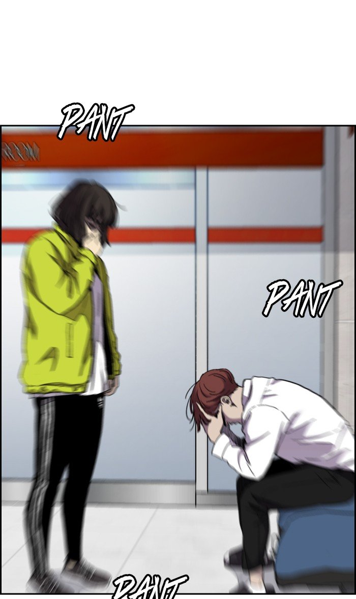 Read Wind Breaker Manhwa ENGLISH Manga Online