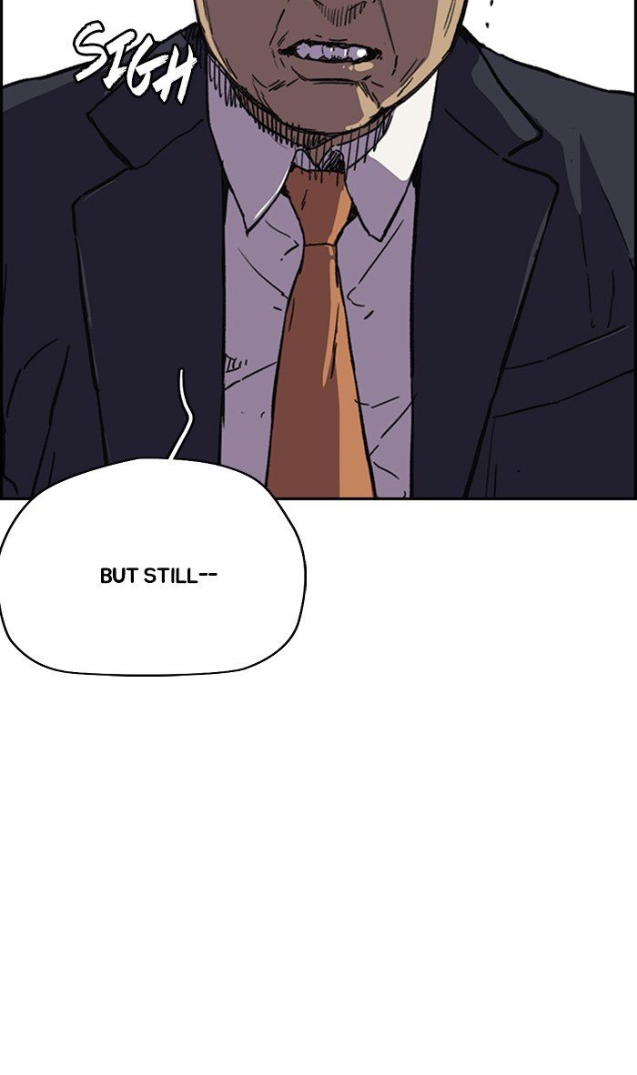 Read Wind Breaker Manhwa ENGLISH Manga Online