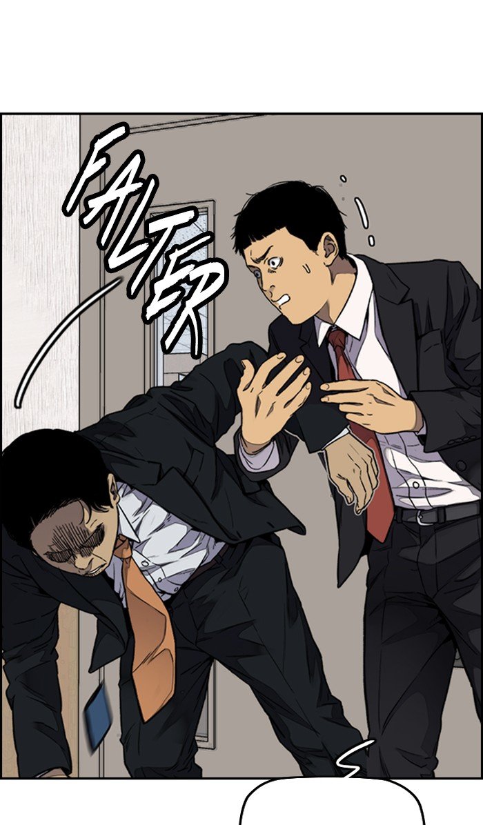 Read Wind Breaker Manhwa ENGLISH Manga Online