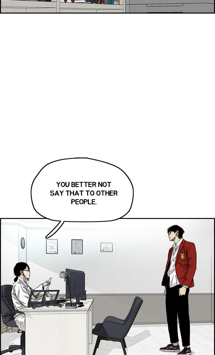 Read Wind Breaker Manhwa ENGLISH Manga Online