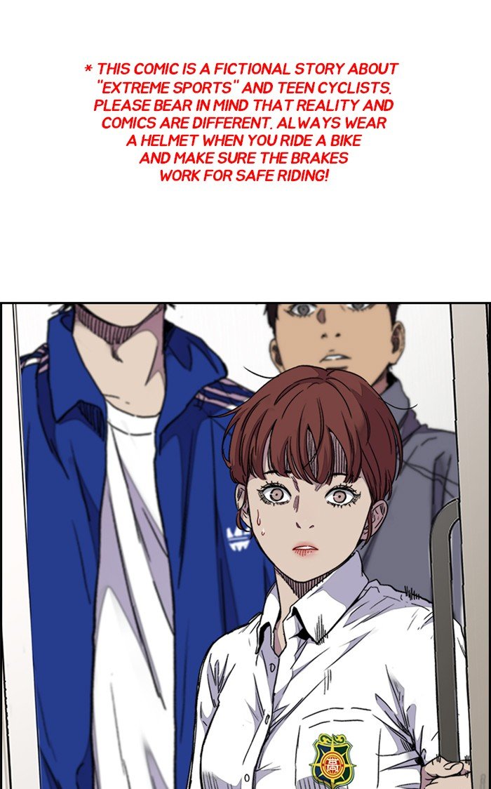 Read Wind Breaker Manhwa ENGLISH Manga Online