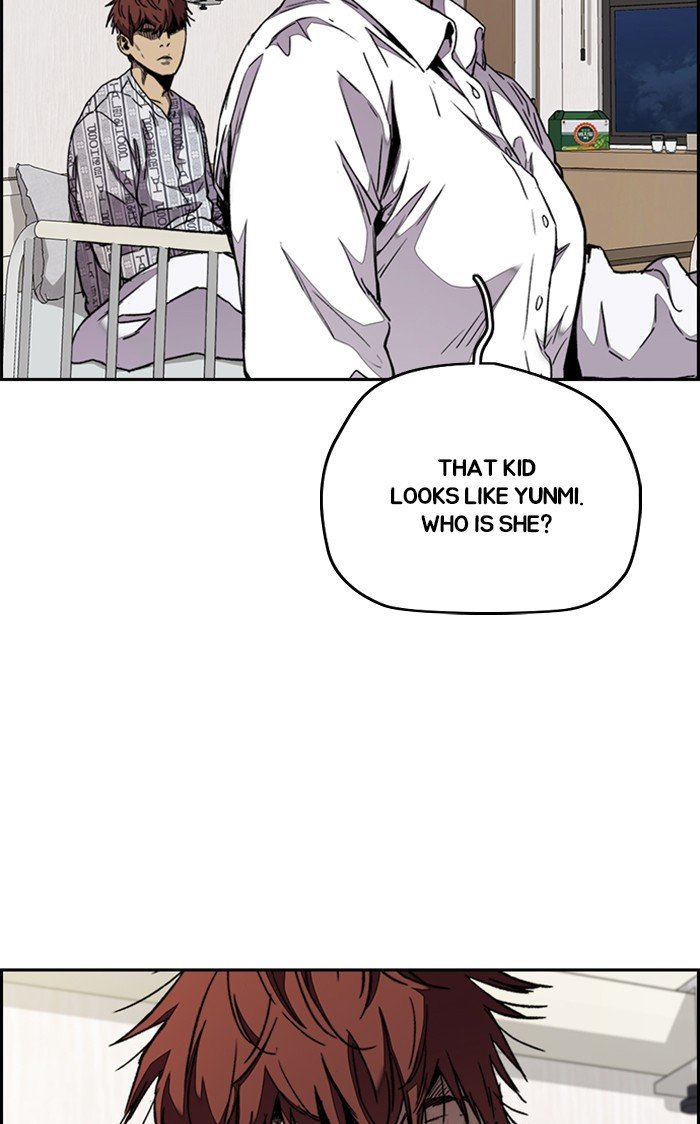 Read Wind Breaker Manhwa ENGLISH Manga Online