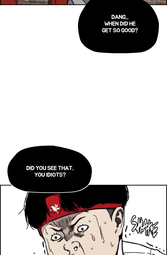 Read Wind Breaker Manhwa ENGLISH Manga Online