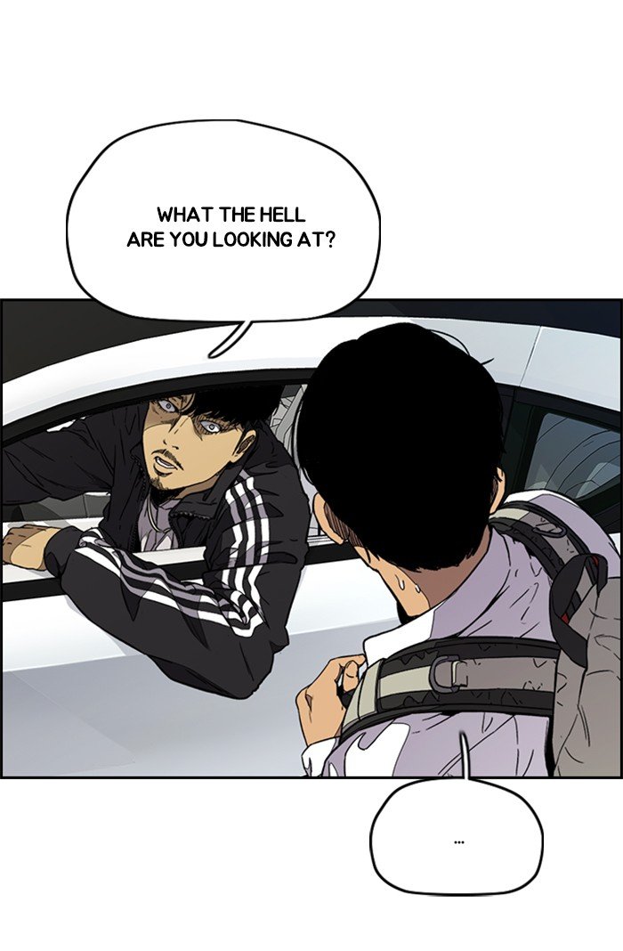 Read Wind Breaker Manhwa ENGLISH Manga Online