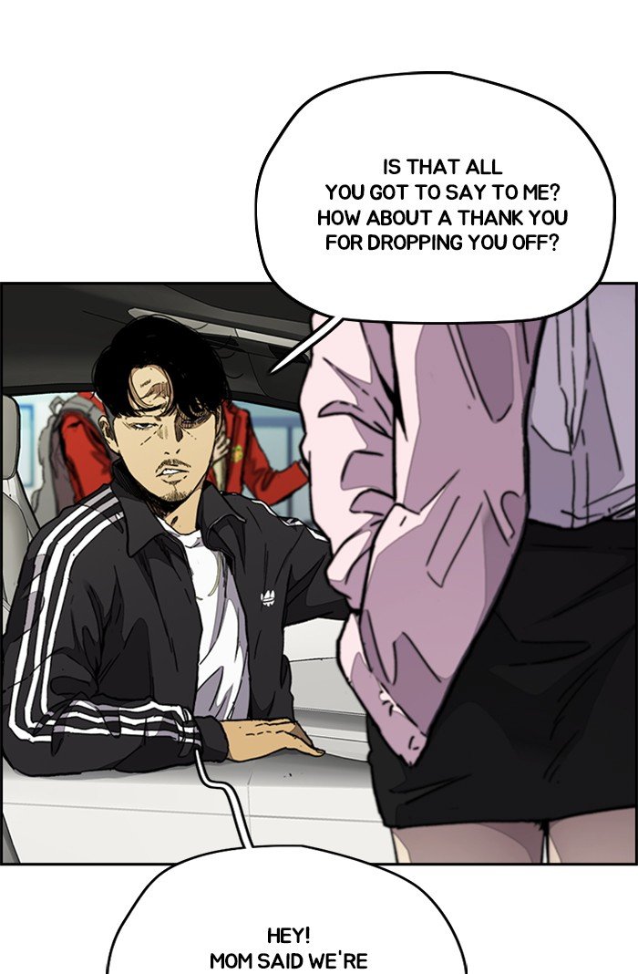 Read Wind Breaker Manhwa ENGLISH Manga Online