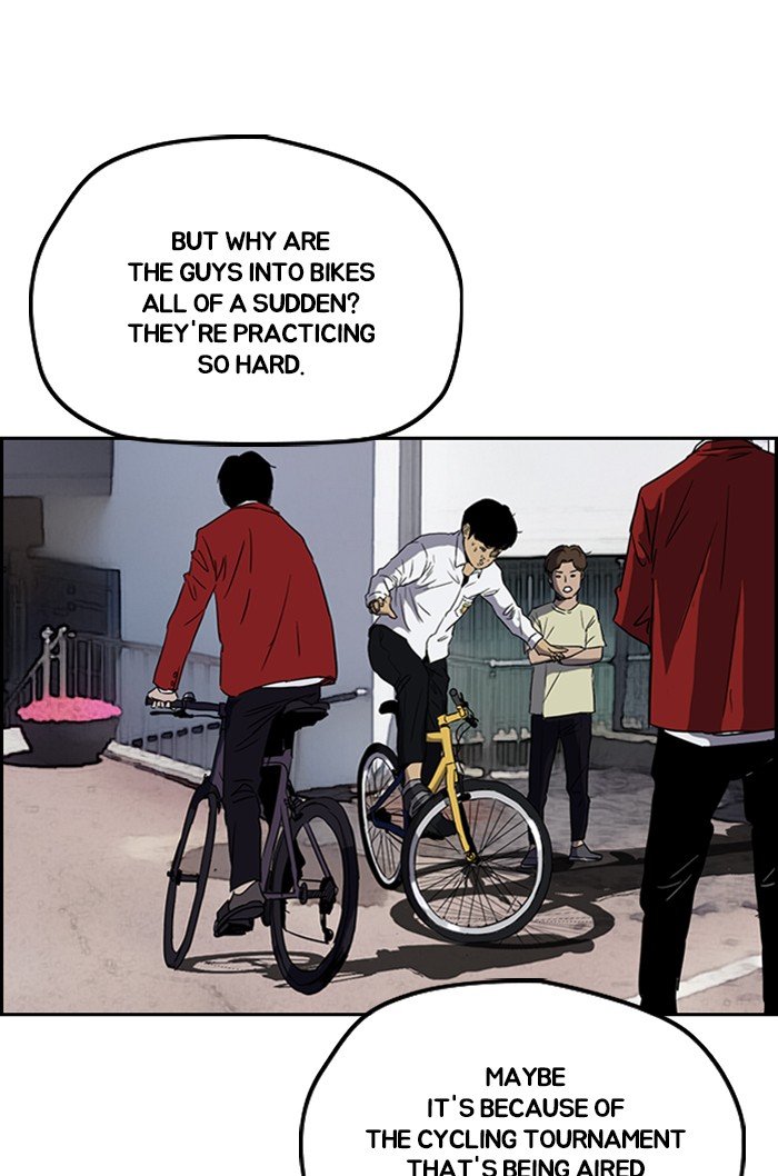 Read Wind Breaker Manhwa ENGLISH Manga Online