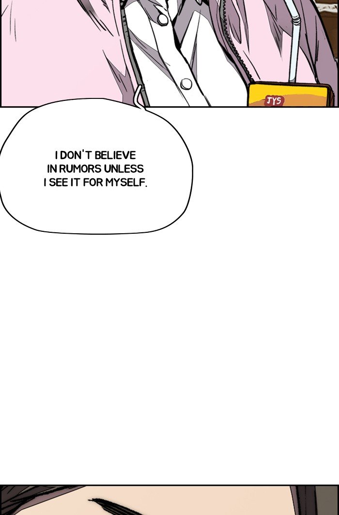 Read Wind Breaker Manhwa ENGLISH Manga Online