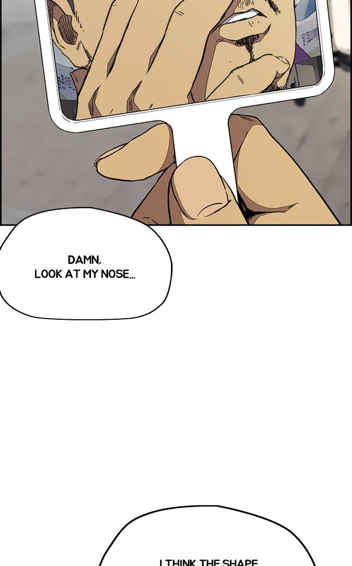 Read Wind Breaker Manhwa ENGLISH Manga Online