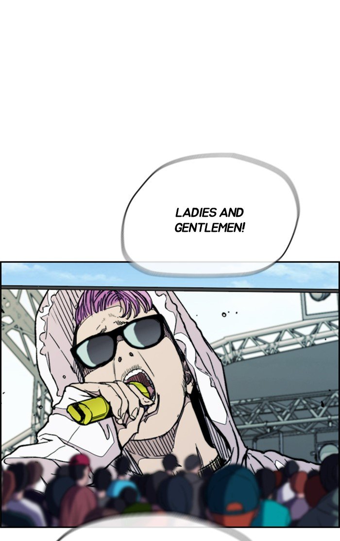 Read Wind Breaker Manhwa ENGLISH Manga Online