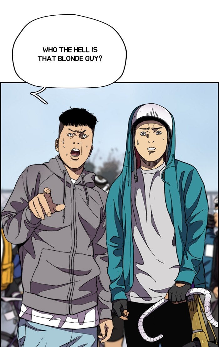 Read Wind Breaker Manhwa ENGLISH Manga Online