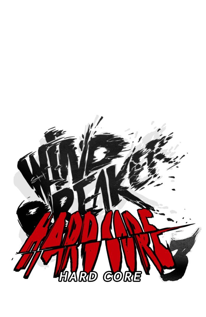Read Wind Breaker Manhwa ENGLISH Manga Online